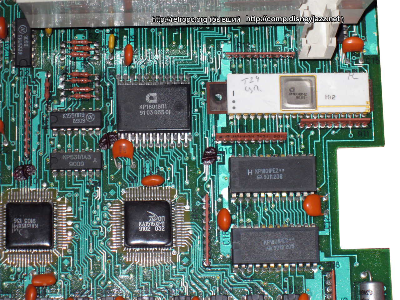 Часть системной платы компьютера УКНЦ электроника МС 0511