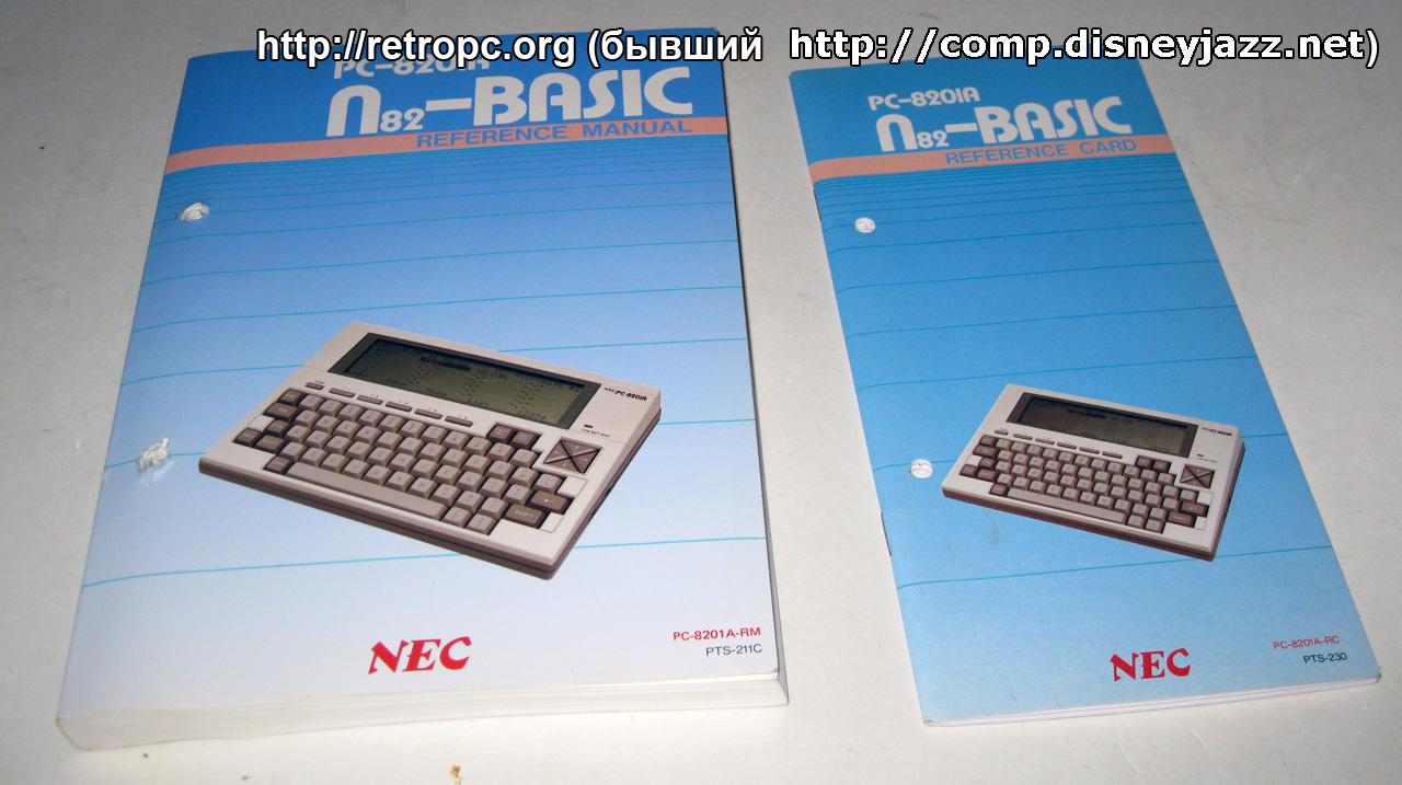 NEC PC-8201 Personal Computer документация