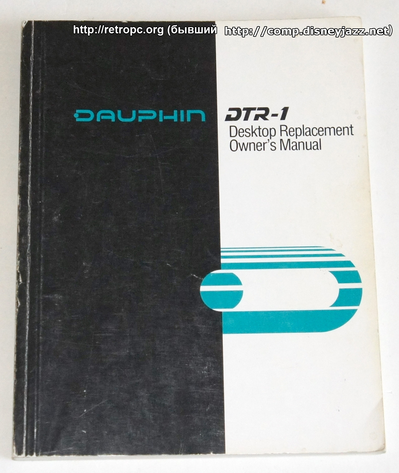 Инструкция от планшетного ноутбука Dauphin DTR-1