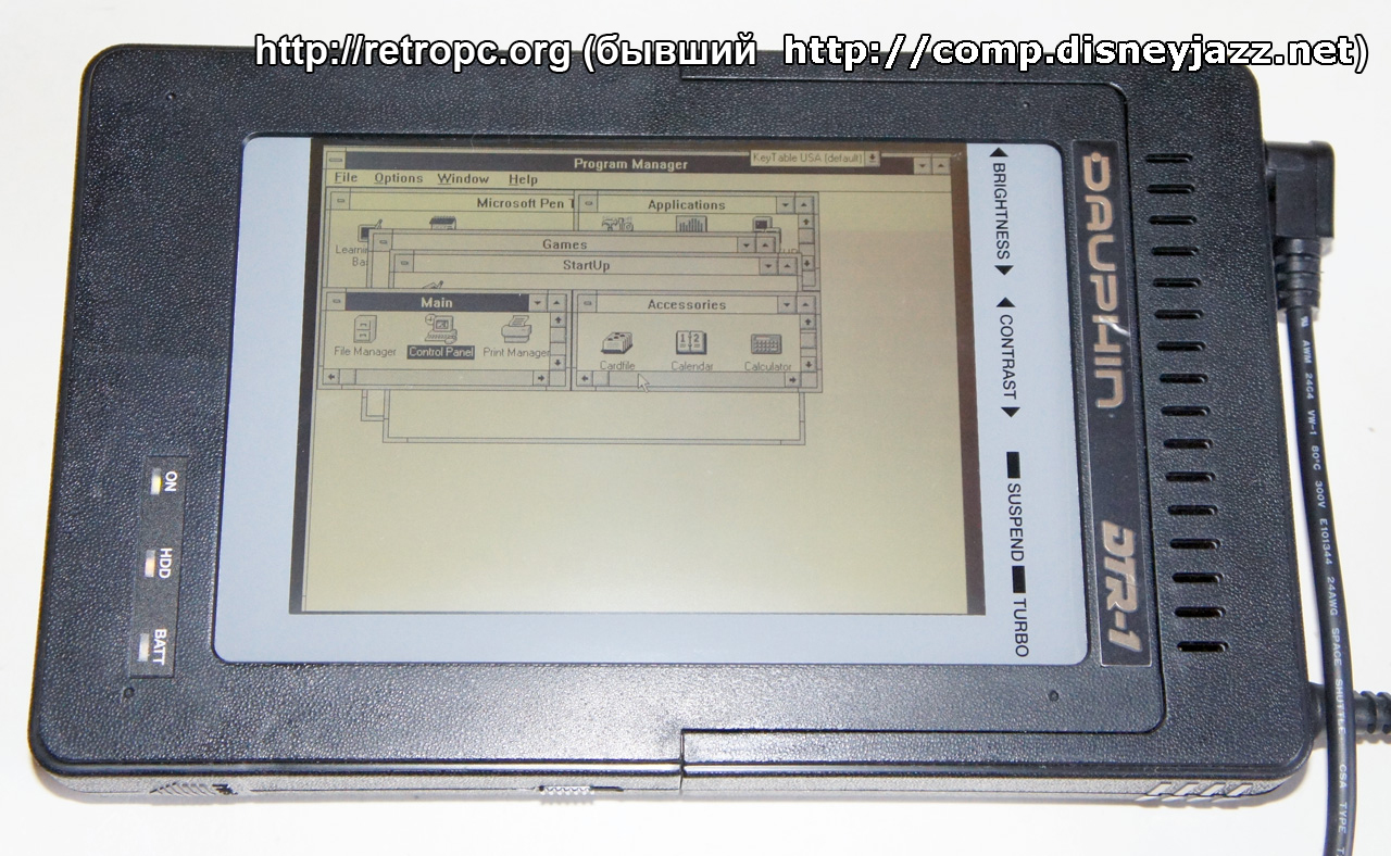Планшетный ноутбук Dauphin DTR-1 с клавиатурой и блоком питания в рабочем состоянии (загруженные винды)