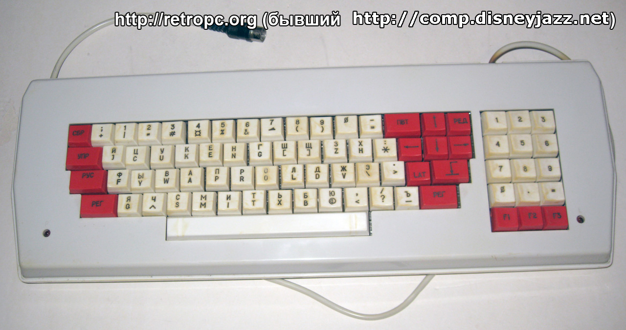 Клавиатура от Компьютера Агат 9
