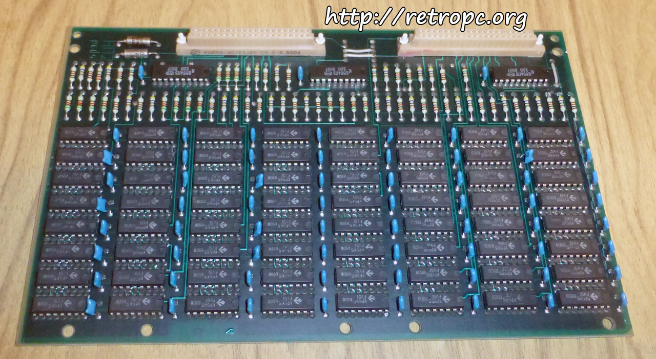 Электроника МС 0585 - плата памяти НП2 ред 5