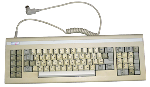 Клавиатура от компьютера Amstrad PC1640HD20