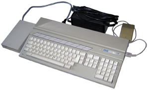 Комплект компьютера Atari 520STm