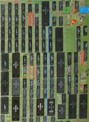 Часть платы компьютера Истра 4816 Курск с процессорами