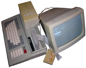 Комплект компьютера УКНЦ электроника МС 0511 с КМД