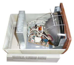 Корпус со снятой верхней крышкой монитора от ДВК-3 вид сверху