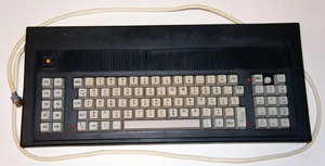 Клавиатура от Компьютера Искра 1030М
