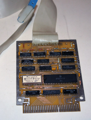 Контроллер дисковода от компьютера Электроника МС1502 в разобранном виде