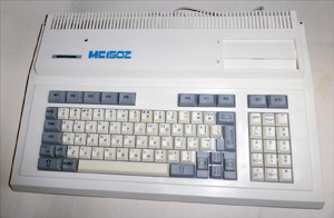 Оригинальный компьютер Электроника МС1502 белый