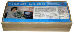 Компьютер Апогей БК 01Ц вид на запечатанную коробку 1