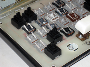 Компьютер Бытовой Эльбрус вид разобранной клавиатуры крупно