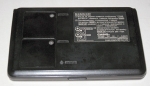 Банк данных Casio DC-7500RS вид снизу