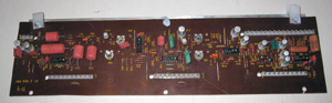 Синтезатор Электроника ЭМ-04 - блок номер три