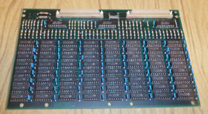 Электроника МС 0585 - плата памяти НП2 ред 5