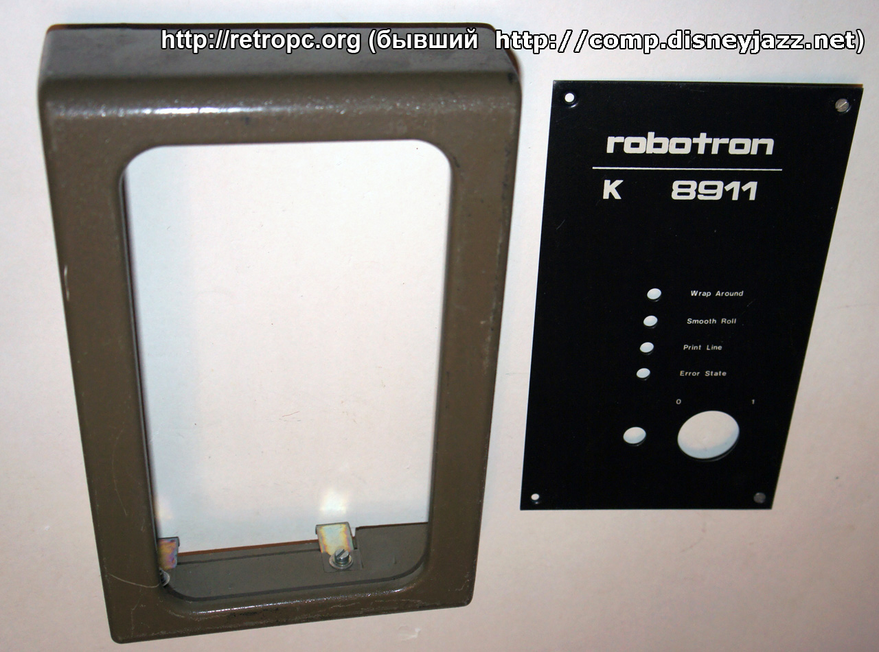 Части терминала Robotron K 8911