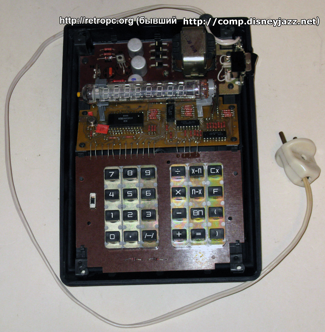 Калькулятор Электроника МКШ-2 вид со снятой крышкой