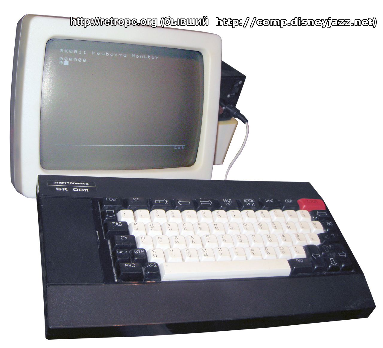 БК 0011 (Бытовой Компьютер) во включенном состоянии - клавиатурный монитор