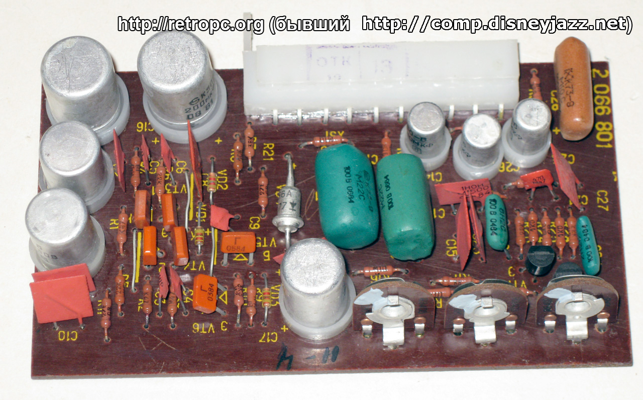 Синтезатор Электроника ЭМ-04 - блок номер один