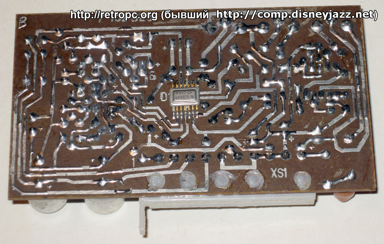 Синтезатор Электроника ЭМ-04 - блок номер два вид сзади