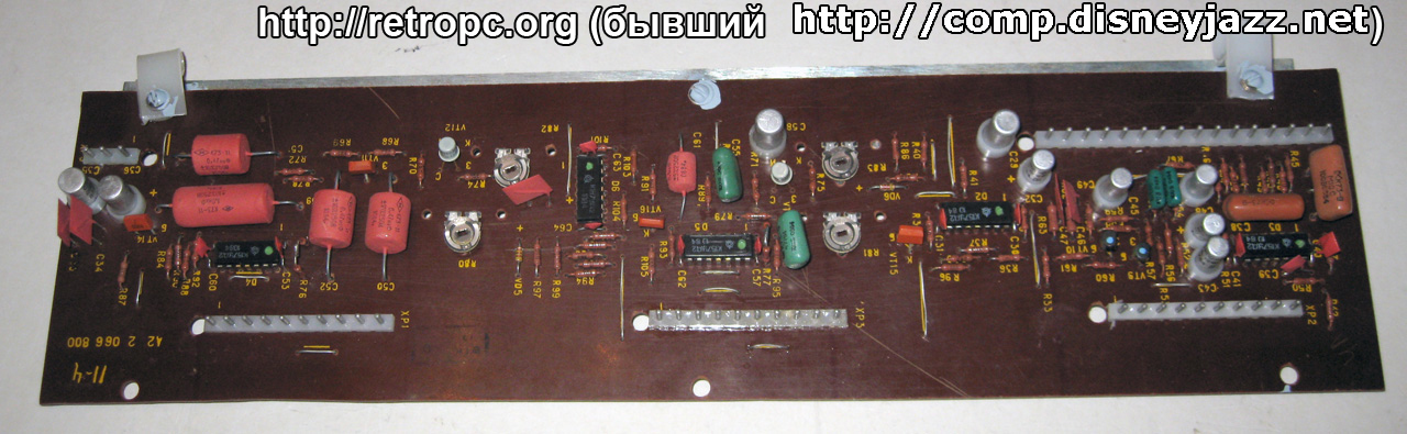 Синтезатор Электроника ЭМ-04 - блок номер три