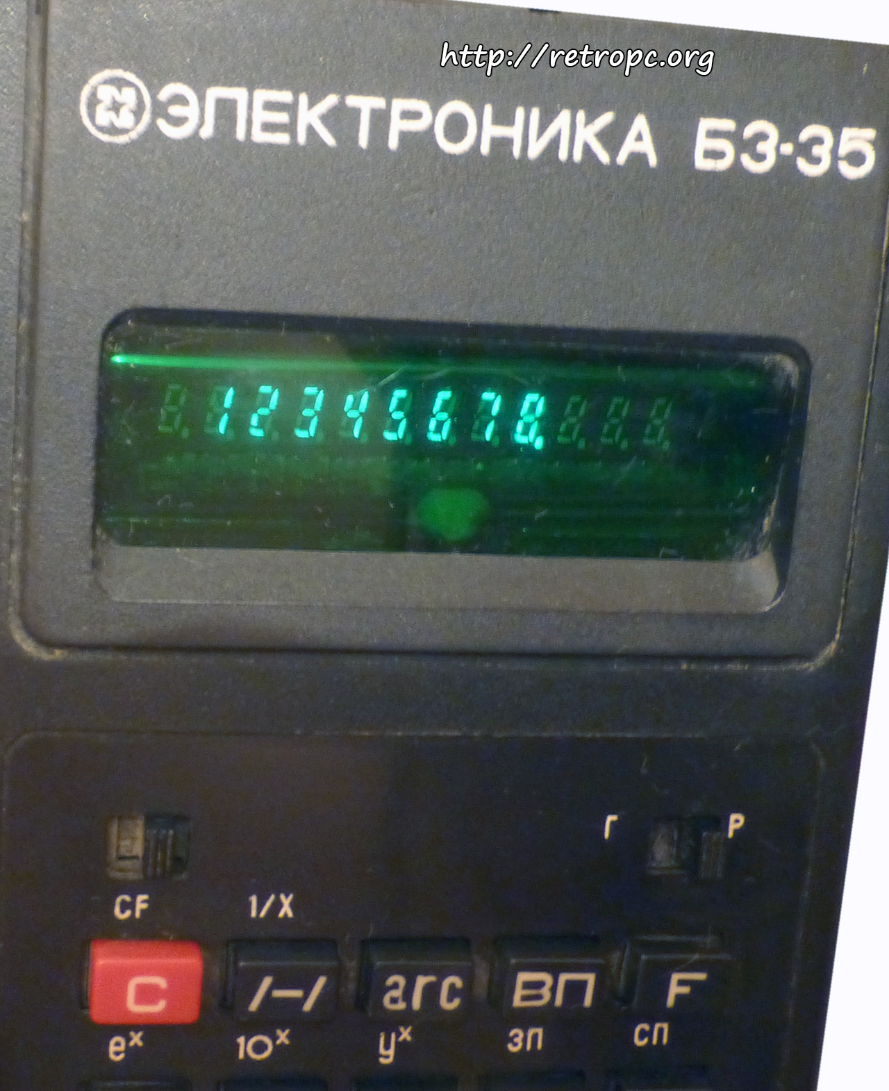 Калькулятор Электроника Б3-35 в рабочем состоянии