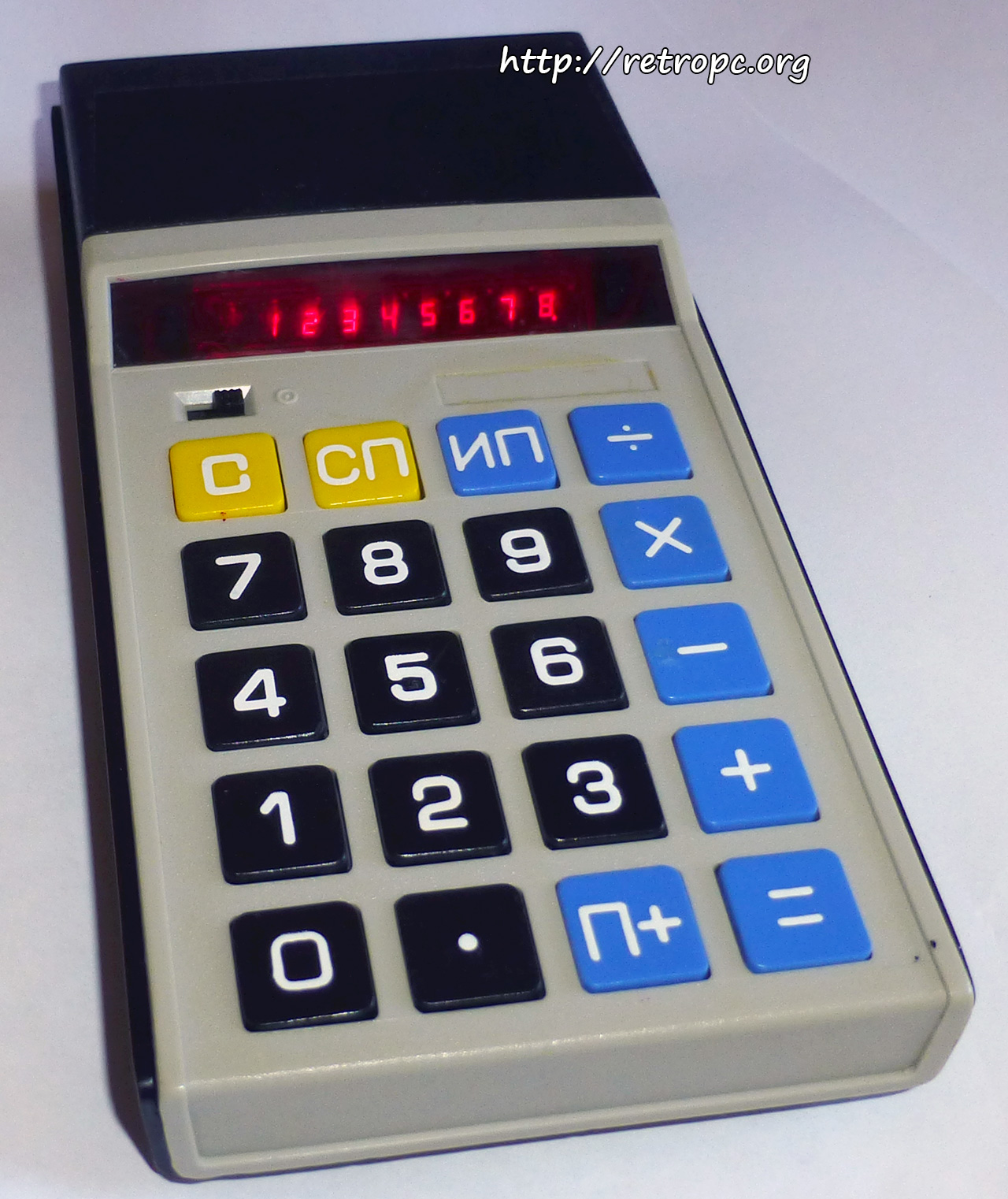 Калькулятор Электроника Б3-24Г во включенном состоянии