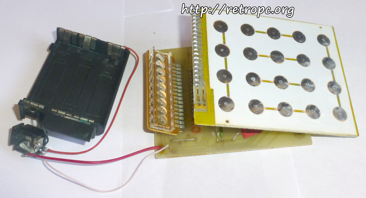 Основной внутренний блок калькулятора Электроника Б3-24Г