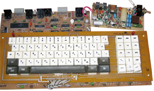 Компьютер Вектор ПК-6128ц изнутри (все платы с клавиатурой)