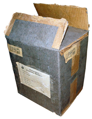 Оригинальная коробка от Монитора черно-белого Электроника МС 6105