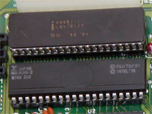 Процессор Japan MBL8088-2 и Intel D8087-1