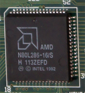 Процессор AMD N80L286-16/S