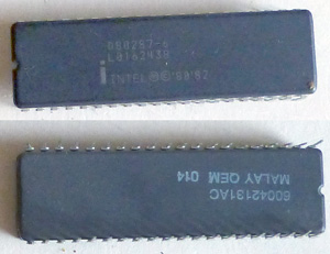 Процессор i D80287-6