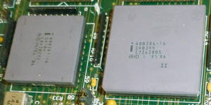 Процессоры Intel 80386-16 и 80387-16 на материнской плате (проверял или нет не помню)