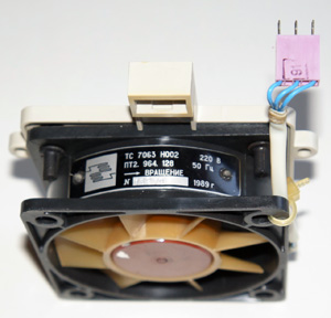 Вентилятор на 220 вольт компьютера ЕС-1841 (ПЭВМ)