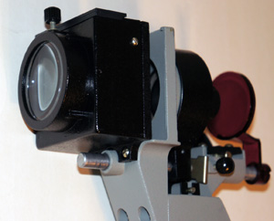 Оптическая система Фотоувеличителя УПА-510 с объективос Индустар 96У вид 1