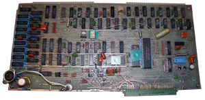 Основная плата Компьютера ZX-Profi ver. 3-2 с процессором SHARP LH0080B аналогом Z80B