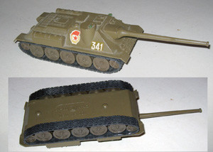 Большая металлическая советская игрушка самоходная артилерийская установка САУ
