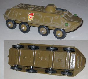 Большая металлическая советская игрушка бронетранспортер БТР