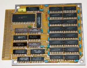 Расширение памяти от компьютера Электроника МС1502 в разобранном виде