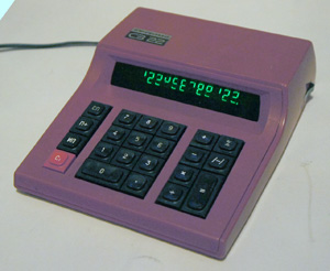 Калькулятор Электроника С3-22 вид сверху