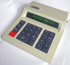 Второй калькулятор Электроника С3-22 в рабочем состоянии