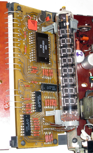 Калькулятор Электроника МКШ-2 вид на основную плату