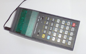 Третий калькулятор Электроника МК 61 во включенном состоянии