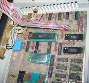 Компьютер Бытовой Эльбрус вид на процессор