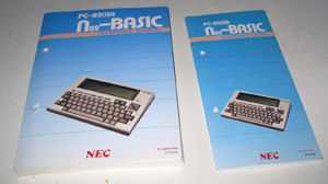 NEC PC-8201 Personal Computer документация