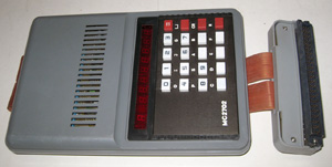 Контроллер номер два к Электроника МС 2721