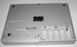 Док-станция в составе МК 92 вид сзади с открытым аккумуляторным отсеком
