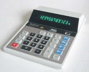 Калькулятор Sharp Elsi Mate EL-2121 в рабочем состоянии