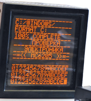 Индикатор Электроника МС6205 в рвбочем состоянии с тестовой информацией